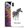 זברה כיסוי מגן קשיח בעיצוב אישי עם השם שלך ל Apple iPhone XS Max יחידה אחת סקרין מובייל