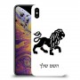 אריה כיסוי מגן קשיח בעיצוב אישי עם השם שלך ל Apple iPhone XS Max יחידה אחת סקרין מובייל