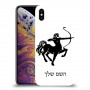 קשת כיסוי מגן קשיח בעיצוב אישי עם השם שלך ל Apple iPhone XS Max יחידה אחת סקרין מובייל