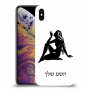 בתולה כיסוי מגן קשיח בעיצוב אישי עם השם שלך ל Apple iPhone XS Max יחידה אחת סקרין מובייל