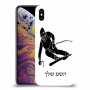 סקִי כיסוי מגן קשיח בעיצוב אישי עם השם שלך ל Apple iPhone XS Max יחידה אחת סקרין מובייל