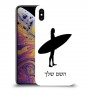 גלישה כיסוי מגן קשיח בעיצוב אישי עם השם שלך ל Apple iPhone XS Max יחידה אחת סקרין מובייל