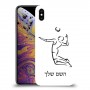 שחקן כדורעף כיסוי מגן קשיח בעיצוב אישי עם השם שלך ל Apple iPhone XS Max יחידה אחת סקרין מובייל