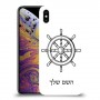 הגה - קפטן - ים כיסוי מגן קשיח בעיצוב אישי עם השם שלך ל Apple iPhone XS Max יחידה אחת סקרין מובייל