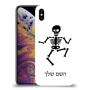 שלד כיסוי מגן קשיח בעיצוב אישי עם השם שלך ל Apple iPhone XS Max יחידה אחת סקרין מובייל