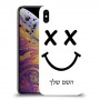 סמיילי כיסוי מגן קשיח בעיצוב אישי עם השם שלך ל Apple iPhone XS Max יחידה אחת סקרין מובייל