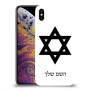 מגן דוד - ישראל כיסוי מגן קשיח בעיצוב אישי עם השם שלך ל Apple iPhone XS Max יחידה אחת סקרין מובייל