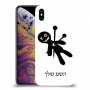 וודו כיסוי מגן קשיח בעיצוב אישי עם השם שלך ל Apple iPhone XS Max יחידה אחת סקרין מובייל