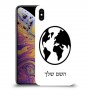 עולם כיסוי מגן קשיח בעיצוב אישי עם השם שלך ל Apple iPhone XS Max יחידה אחת סקרין מובייל