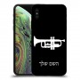חצוצרה כיסוי מגן קשיח בעיצוב אישי עם השם שלך ל Apple iPhone XS יחידה אחת סקרין מובייל