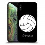 כדורעף - כדור כיסוי מגן קשיח בעיצוב אישי עם השם שלך ל Apple iPhone XS יחידה אחת סקרין מובייל