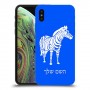 זברה כיסוי מגן קשיח בעיצוב אישי עם השם שלך ל Apple iPhone XS יחידה אחת סקרין מובייל