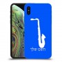 סקספון כיסוי מגן קשיח בעיצוב אישי עם השם שלך ל Apple iPhone XS יחידה אחת סקרין מובייל