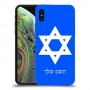 מגן דוד - ישראל כיסוי מגן קשיח בעיצוב אישי עם השם שלך ל Apple iPhone XS יחידה אחת סקרין מובייל