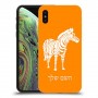זברה כיסוי מגן קשיח בעיצוב אישי עם השם שלך ל Apple iPhone XS יחידה אחת סקרין מובייל