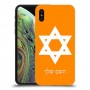 מגן דוד - ישראל כיסוי מגן קשיח בעיצוב אישי עם השם שלך ל Apple iPhone XS יחידה אחת סקרין מובייל