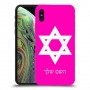 מגן דוד - ישראל כיסוי מגן קשיח בעיצוב אישי עם השם שלך ל Apple iPhone XS יחידה אחת סקרין מובייל