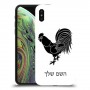תרנגול כיסוי מגן קשיח בעיצוב אישי עם השם שלך ל Apple iPhone XS יחידה אחת סקרין מובייל