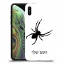 עכביש כיסוי מגן קשיח בעיצוב אישי עם השם שלך ל Apple iPhone XS יחידה אחת סקרין מובייל