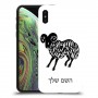 טלה כיסוי מגן קשיח בעיצוב אישי עם השם שלך ל Apple iPhone XS יחידה אחת סקרין מובייל