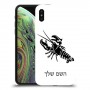 סרטן כיסוי מגן קשיח בעיצוב אישי עם השם שלך ל Apple iPhone XS יחידה אחת סקרין מובייל