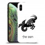 גדי כיסוי מגן קשיח בעיצוב אישי עם השם שלך ל Apple iPhone XS יחידה אחת סקרין מובייל