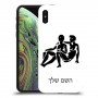 תאומים כיסוי מגן קשיח בעיצוב אישי עם השם שלך ל Apple iPhone XS יחידה אחת סקרין מובייל