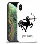קשת כיסוי מגן קשיח בעיצוב אישי עם השם שלך ל Apple iPhone XS יחידה אחת סקרין מובייל