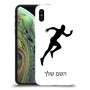 רץ כיסוי מגן קשיח בעיצוב אישי עם השם שלך ל Apple iPhone XS יחידה אחת סקרין מובייל