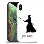סמוראי כיסוי מגן קשיח בעיצוב אישי עם השם שלך ל Apple iPhone XS יחידה אחת סקרין מובייל