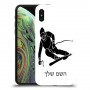 סקִי כיסוי מגן קשיח בעיצוב אישי עם השם שלך ל Apple iPhone XS יחידה אחת סקרין מובייל