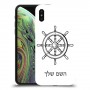 הגה - קפטן - ים כיסוי מגן קשיח בעיצוב אישי עם השם שלך ל Apple iPhone XS יחידה אחת סקרין מובייל
