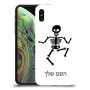 שלד כיסוי מגן קשיח בעיצוב אישי עם השם שלך ל Apple iPhone XS יחידה אחת סקרין מובייל