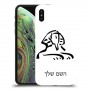 ספינקס מצרים כיסוי מגן קשיח בעיצוב אישי עם השם שלך ל Apple iPhone XS יחידה אחת סקרין מובייל