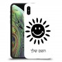שמש כיסוי מגן קשיח בעיצוב אישי עם השם שלך ל Apple iPhone XS יחידה אחת סקרין מובייל