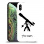 טלסקופ כיסוי מגן קשיח בעיצוב אישי עם השם שלך ל Apple iPhone XS יחידה אחת סקרין מובייל