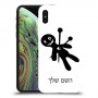 וודו כיסוי מגן קשיח בעיצוב אישי עם השם שלך ל Apple iPhone XS יחידה אחת סקרין מובייל