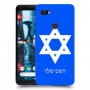 מגן דוד - ישראל כיסוי מגן קשיח בעיצוב אישי עם השם שלך ל Google Pixel 2 XL יחידה אחת סקרין מובייל