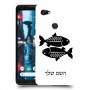 דגים כיסוי מגן קשיח בעיצוב אישי עם השם שלך ל Google Pixel 2 XL יחידה אחת סקרין מובייל