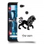 אריה כיסוי מגן קשיח בעיצוב אישי עם השם שלך ל Google Pixel 2 XL יחידה אחת סקרין מובייל