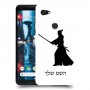 סמוראי כיסוי מגן קשיח בעיצוב אישי עם השם שלך ל Google Pixel 2 XL יחידה אחת סקרין מובייל
