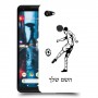 שחקן כדורגל כיסוי מגן קשיח בעיצוב אישי עם השם שלך ל Google Pixel 2 XL יחידה אחת סקרין מובייל