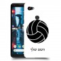 כדורעף - כדור כיסוי מגן קשיח בעיצוב אישי עם השם שלך ל Google Pixel 2 XL יחידה אחת סקרין מובייל