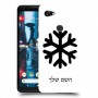 שלג כיסוי מגן קשיח בעיצוב אישי עם השם שלך ל Google Pixel 2 XL יחידה אחת סקרין מובייל