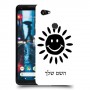שמש כיסוי מגן קשיח בעיצוב אישי עם השם שלך ל Google Pixel 2 XL יחידה אחת סקרין מובייל