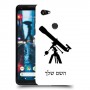 טלסקופ כיסוי מגן קשיח בעיצוב אישי עם השם שלך ל Google Pixel 2 XL יחידה אחת סקרין מובייל