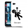 וודו כיסוי מגן קשיח בעיצוב אישי עם השם שלך ל Google Pixel 2 XL יחידה אחת סקרין מובייל