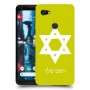 מגן דוד - ישראל כיסוי מגן קשיח בעיצוב אישי עם השם שלך ל Google Pixel 2 XL יחידה אחת סקרין מובייל
