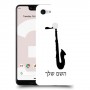 סקספון כיסוי מגן קשיח בעיצוב אישי עם השם שלך ל Google Pixel 3 XL יחידה אחת סקרין מובייל