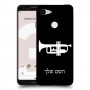 חצוצרה כיסוי מגן קשיח בעיצוב אישי עם השם שלך ל Google Pixel 3 יחידה אחת סקרין מובייל